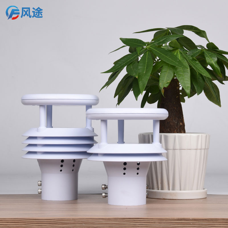 氣象站傳感器的發(fā)展趨勢、源頭廠家介紹