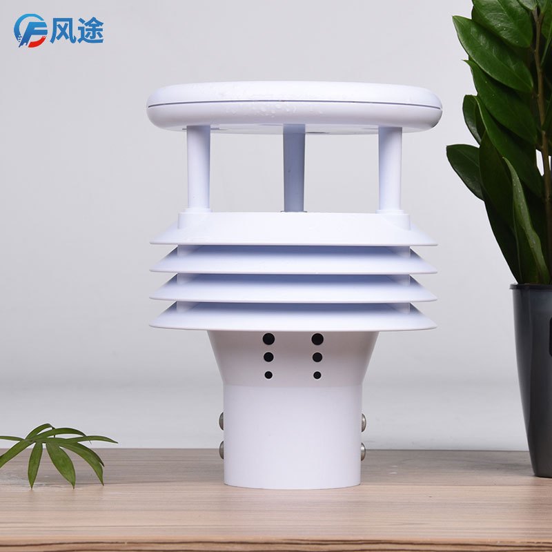 微型氣象站哪個牌子好用？