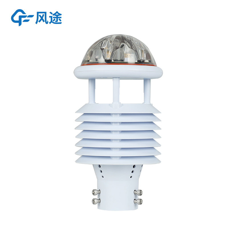 一體化微氣象傳感器，9要素集成與高精度超聲波風速監(jiān)測